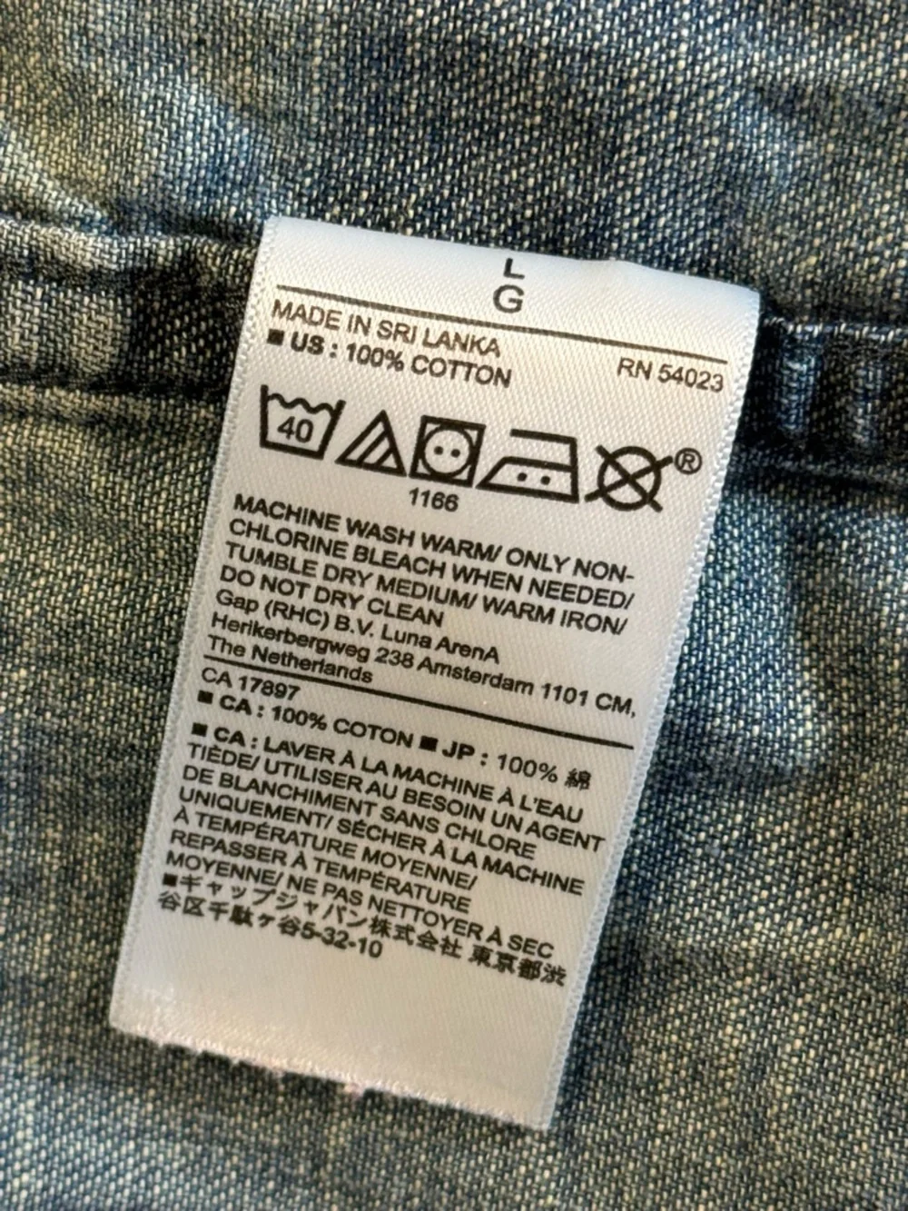 Banana Republic Heritage‎ Vintage Denim Shirt Men's Large 23.5” 100% Cotton Blue